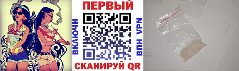 что такое наркотик  Приозерск  Амфетамин 98% 