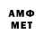 Кетамин VHQ kilzon Smag