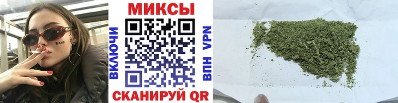 Бутират 99%  маркетплейс клад  Приозерск 