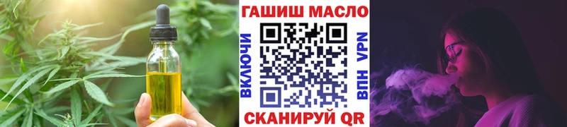 кракен сайт  Приозерск  Canna-Cookies конопля 