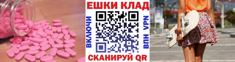 ЭКСТАЗИ бентли  это Telegram  Приозерск 