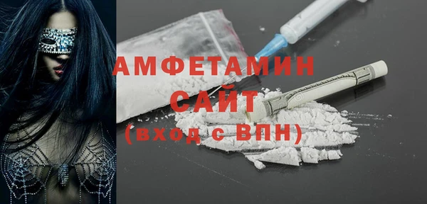 мдпв Ишимбай