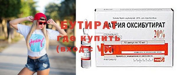 jwh Елизово