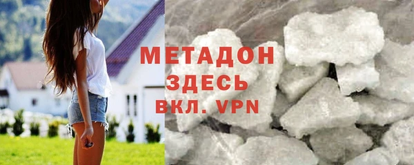 не бодяженный Елабуга