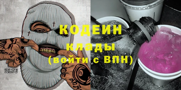 мдпв Новодвинск