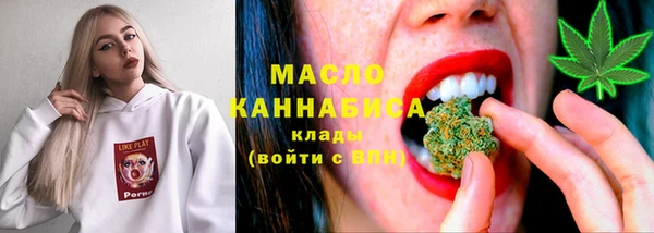 мдпв Новодвинск