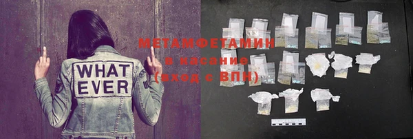 герыч Калач