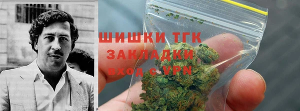 jwh Елизово
