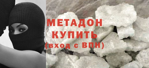 мдпв Новодвинск
