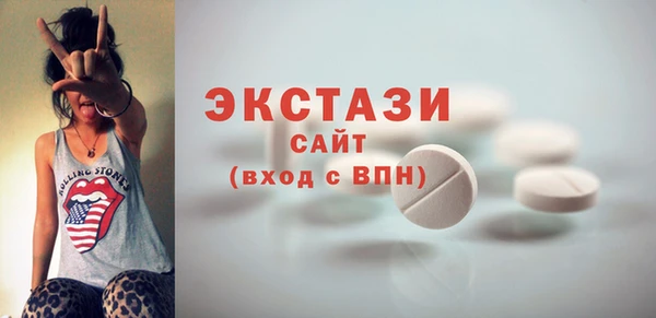 jwh Елизово