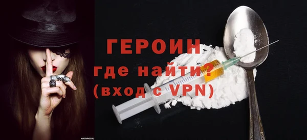 mix Новозыбков