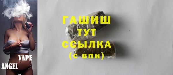 не бодяженный Елабуга