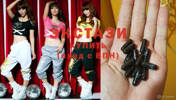 mix Новозыбков