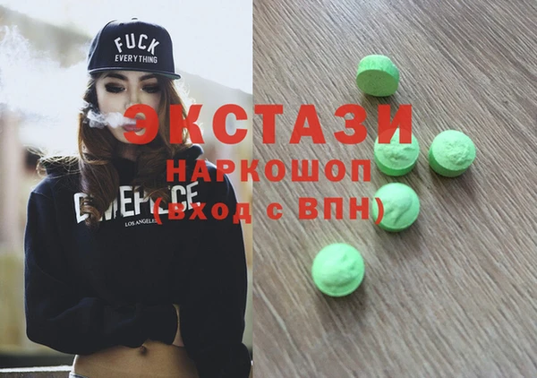 mix Новозыбков