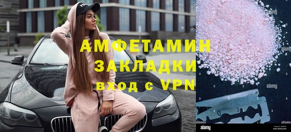 не бодяженный Елабуга