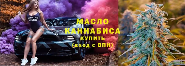 mix Новозыбков