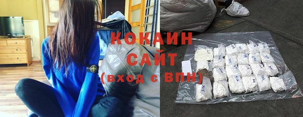 jwh Елизово