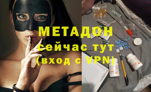 мдпв Новодвинск