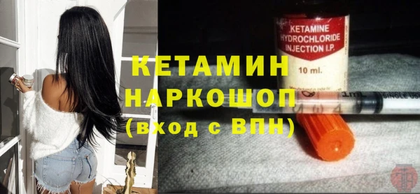мдпв Новодвинск