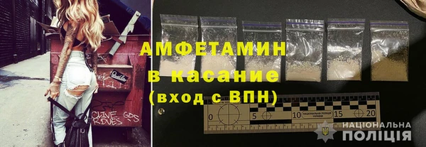 мдма Дмитриев