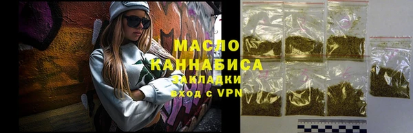 мдпв Новодвинск