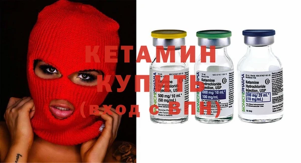 mix Новозыбков