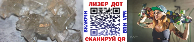 Лсд 25 экстази ecstasy  как найти наркотики  мориарти формула  Приозерск 