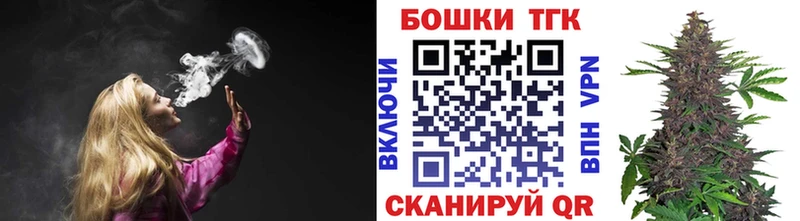 Бошки Шишки сатива  Приозерск 